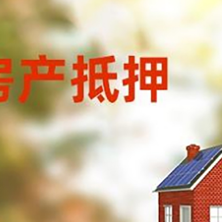安泽个人消费贷款的种类有哪些?