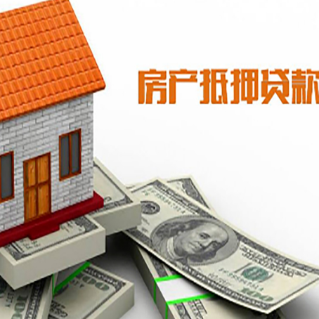 安泽银行贷款需要多久可以办理下来?